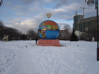 2010_03_16_Ryssland,_Moskva