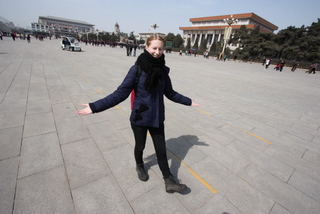 2010_03_23_Forbidden_City,_Tiananmen_Square
