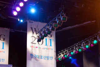 2011_09_29-10_02_Korea,_Seoul2,_Yongsan,_Itaewon