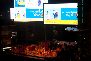2013_02_09-13_Bangkok