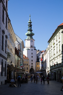 2017_07_13-14_Bratislava,_Slovakien