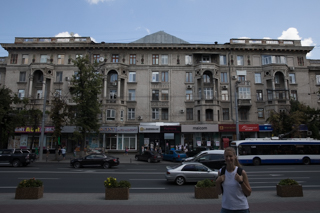 2019_07_17-19_Chisinau,_Moldavien