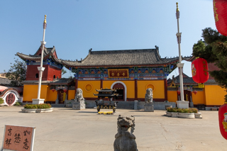 2023_02_18-19_Huay_Xai_o_King_Romans_Casino